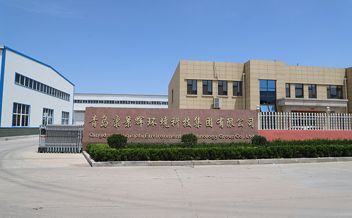 蒸發器生產廠家大門.jpg