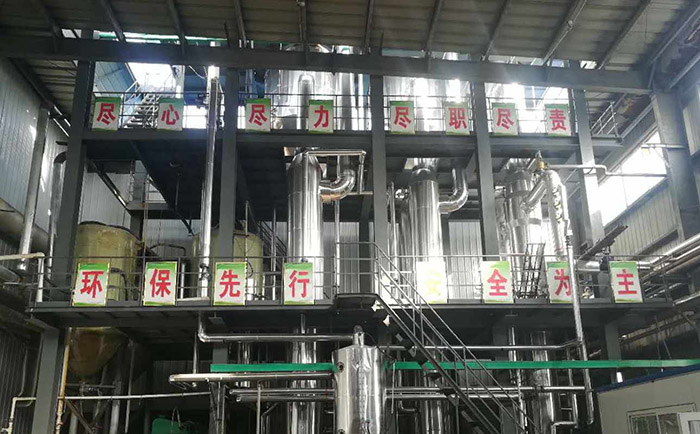 蒸發器結構
