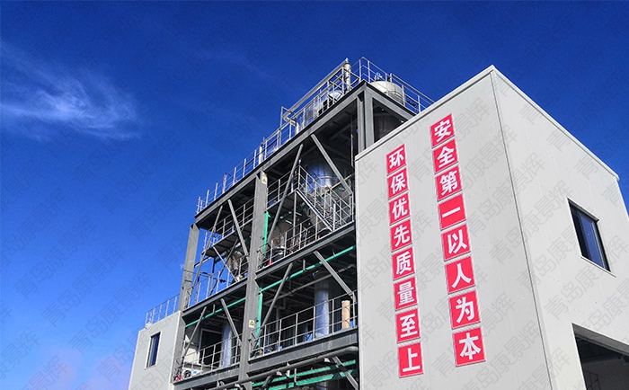 工業廢水蒸發器