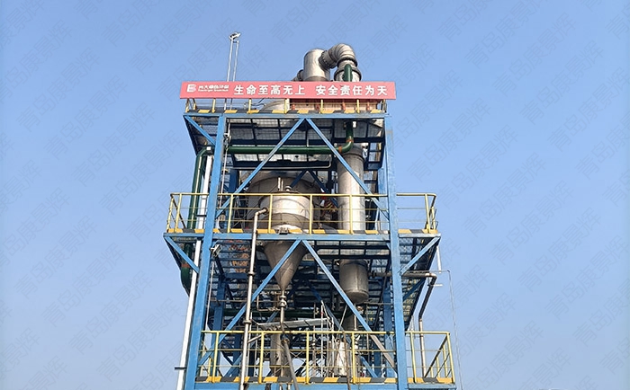 MVR蒸發器