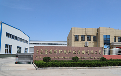 康景輝工廠正門